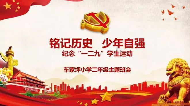 猎豹身为陆地跑得最快的动物，为何却常常被鬣狗欺负？游戏画面