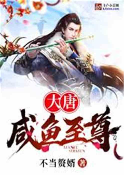 狂暴重装机甲3中文版